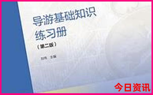 武汉周边自驾二日游旅游景点推荐
